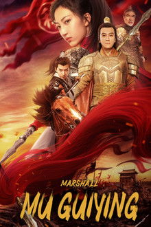 Marshall Mu GuiYing (A Guerreira Chinesa)