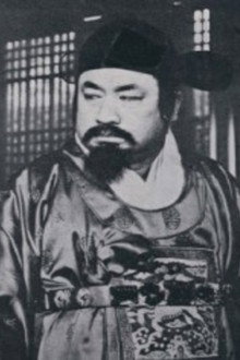 청일전쟁과 여걸 민비