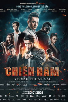 Chien Nam: The Shedding Cicada