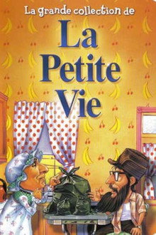Noël Story