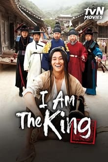 I Am The King movie poster
