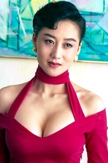 Photo of Nina Li Chi