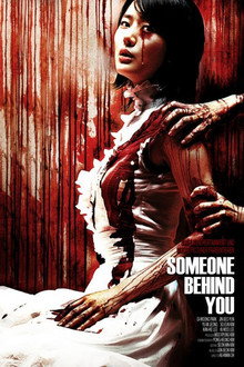 Someone Behind You