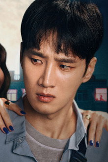 악마가 이사왔다