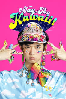 Poster da série Way Too Kawaii!