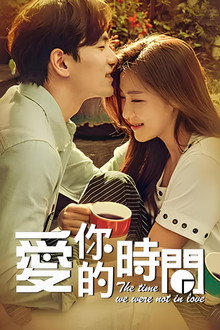 第 1 季