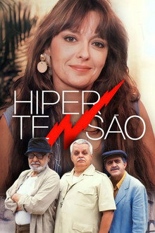 الموسم 1