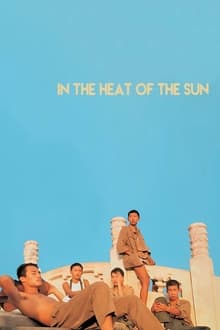 Poster do filme In the Heat of the Sun