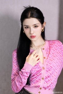 Photo of 哈妮克孜