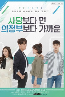시즌 3