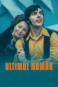 Ultimul număr