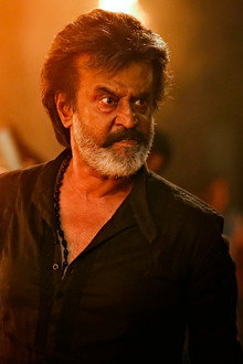 Kaala