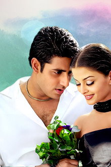 Kuch Naa Kaho