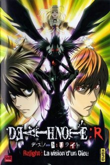 Death Note Relight: La Vision d