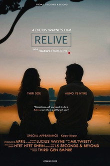 Relive