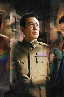암야심해