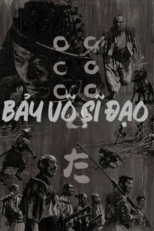 Bảy Võ Sĩ Đạo