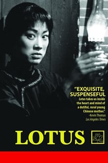 Lotus movie poster