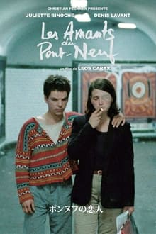 Poster do filme Os Amantes de Pont-Neuf
