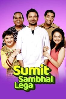 Poster da série Sumit Sambhal Lega