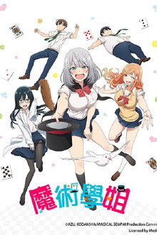 第 1 季