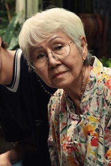 หลานม่า