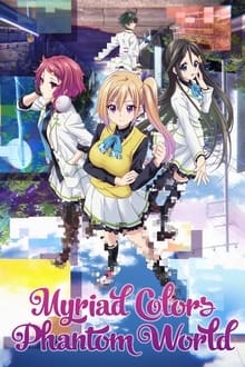 Poster da série Myriad Colors Phantom World