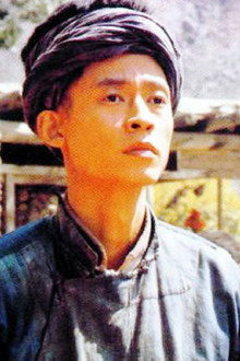 南行记