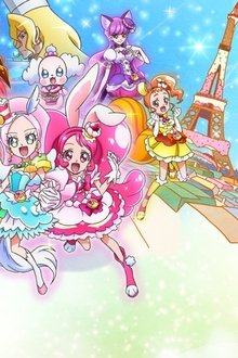 映画キラキラ☆プリキュアアラモード　パリッと！想い出のミルフィーユ！