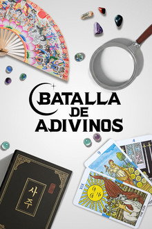 Temporada 1