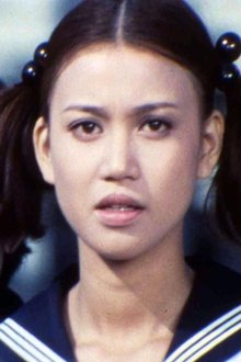 Photo of Junko Natsu