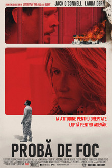 Probă de foc