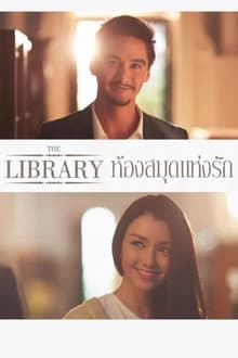 Poster do filme The Library