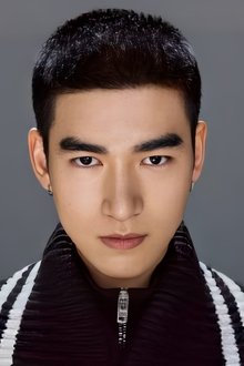 Photo of Chen Yesheng