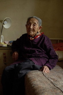 死靈魂