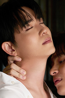 ลุ่มหลง