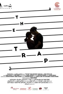 The Trap