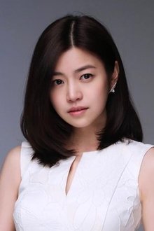 Photo of Michelle Chen