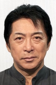 Photo of Tetsuo Komura