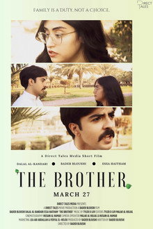 The Brother
