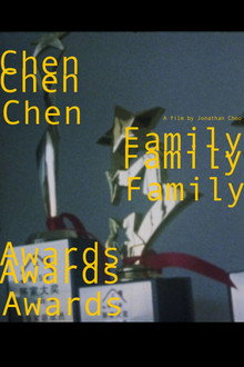 Chen Family Awards
