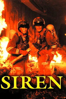 Siren