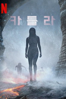 시즌 1