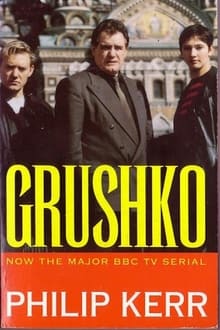 Grushko movie poster