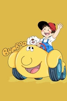 Poster da série Hey! Bumboo