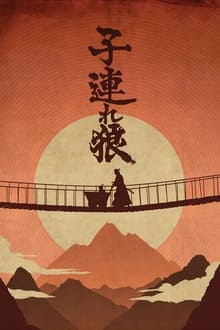 Poster da série Lone Wolf and Cub