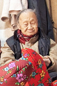 나부야 나부야