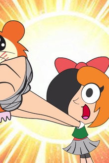 Roxy y el hámster diabólico