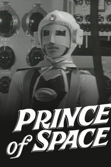 Prince of Space