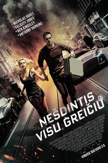Nešdintis visu greičiu